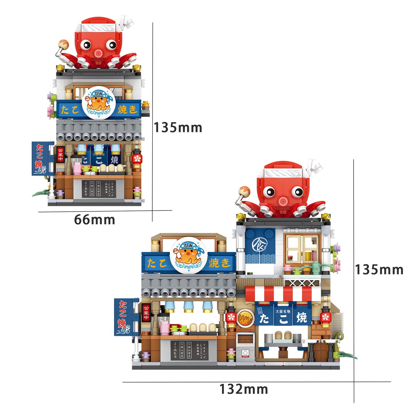 LOZ1218 Takoyaki Japanese Food Shop Small Particle Building Blocks 1219 Shaved Ice Shop Street View Building Blocks Educational Toys