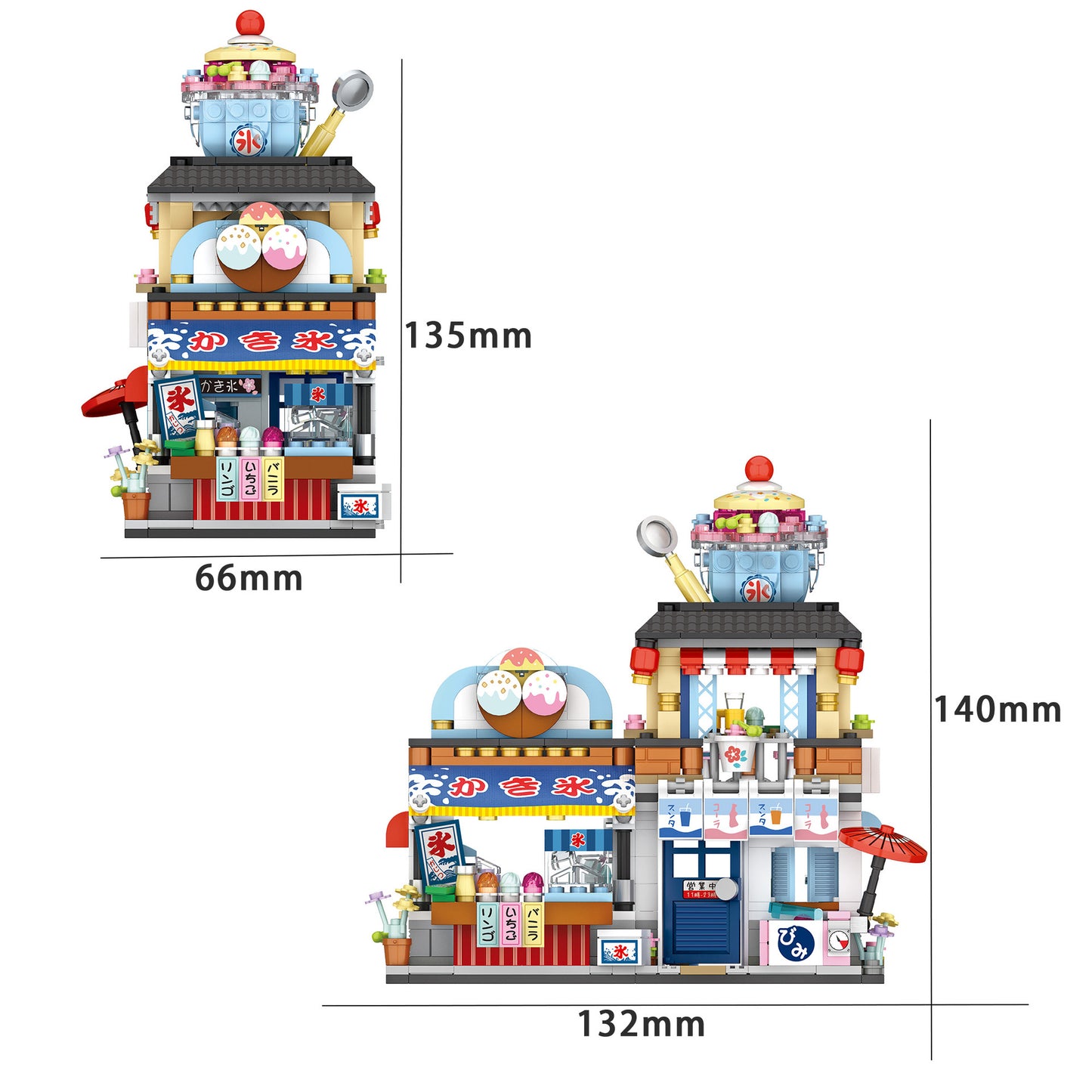 LOZ1218 Takoyaki Japanese Food Shop Small Particle Building Blocks 1219 Shaved Ice Shop Street View Building Blocks Educational Toys